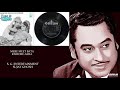 VERY RARE - MERE MEET BATA - KISHORE-ASHA - PUTLIBAI(1972) - JAY KUMAR