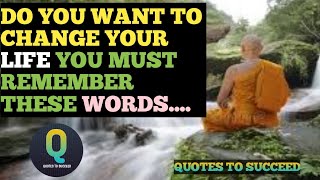 4 Powerful Buddha Quotes | Inspirational Quotes | Quotes In English | Quotes to Succeed