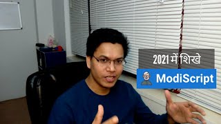 Mitroon #modiscript in 2021 screenshot 1