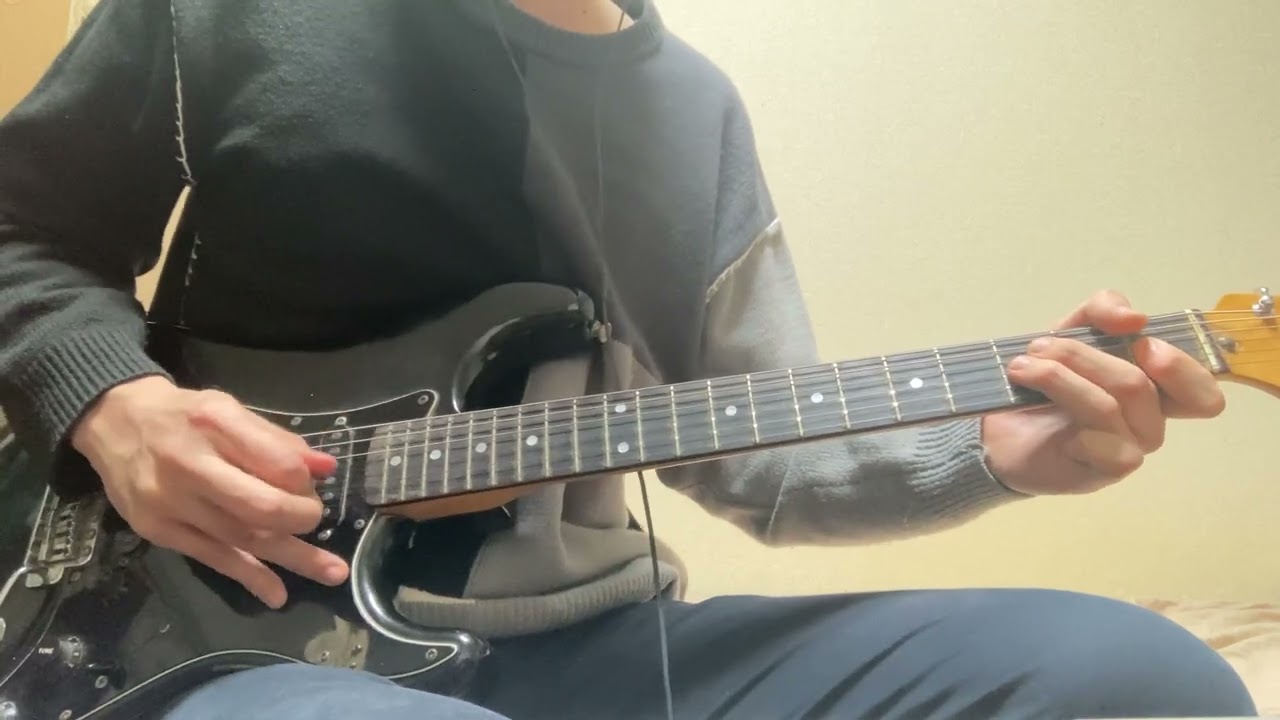 Night Tapes - Projections (Guitar Cover)