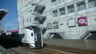しおさい、N'EX、あやめ JR特急 高速通過3連発 E255系,E259系,E257系 Japan train3express high speed passage