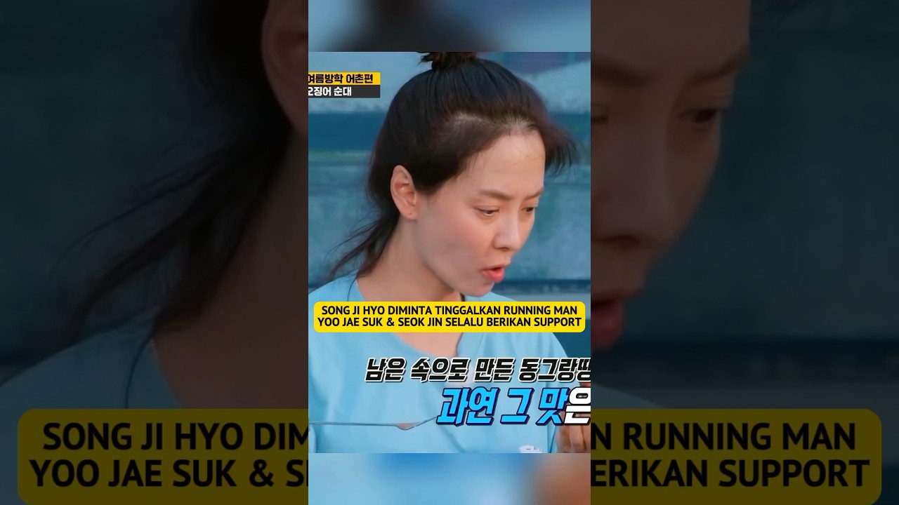 Netizen minta song jihyo keluar dari running man