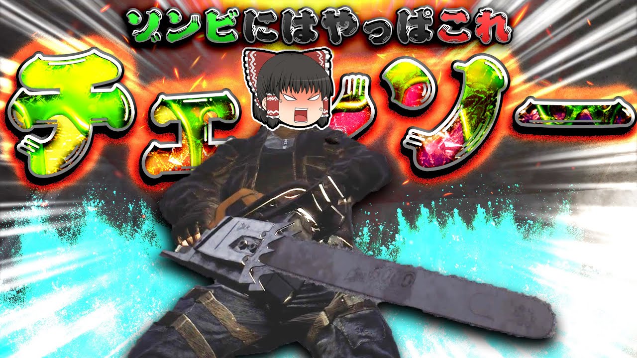 アベレーション ついに完成 新たな拠点 中層拠点 と念願のモフモフをテイムするぞ 10 恐竜洞窟で漂流アーク生活b Ark情報局