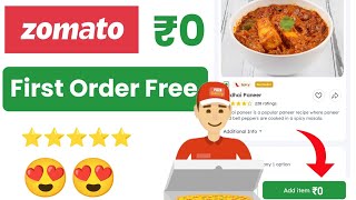 Zomato first order free 😍 | Zomato free order | Zomato free coupon code screenshot 5