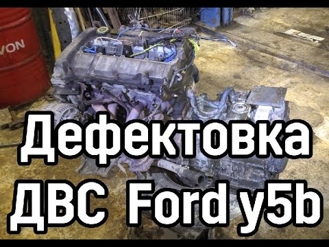 Диагностика цпг двигателя