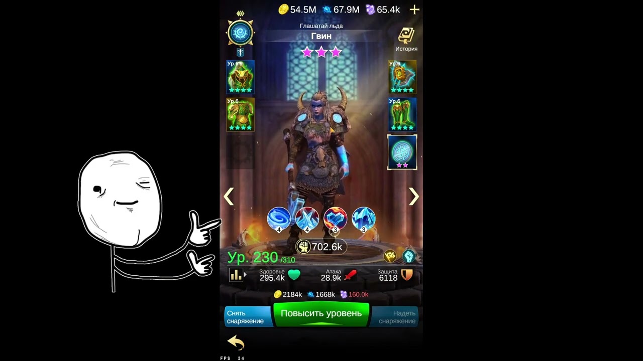 Blitz Rise of Heroes, краткое описание нового обновления, 5 новых героев и т.д.