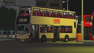 ROBLOX  觀塘市 KMB 28A 觀塘碼頭 - 樂華(已取消)