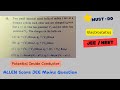 Electrostatics | Potential Inside Conductor | ALLEN Score JEE Mains Question | JEE / NEET