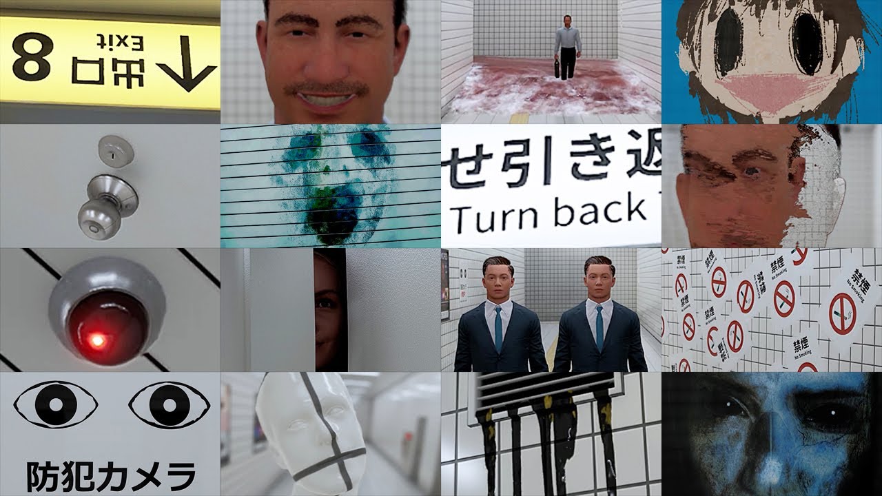 8번 출구 모든 이상 현상 모음 :: The Exit 8