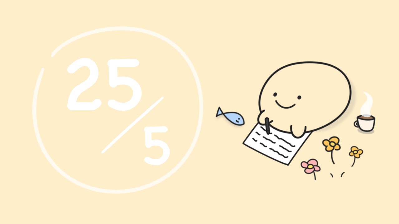 25/5 pomodoro💛 | Deep focus with Hamu | Lofi chill beats