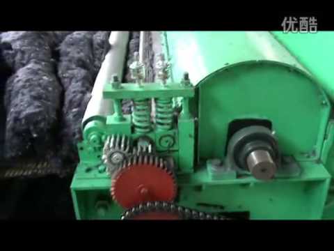 Перье машина щипальная