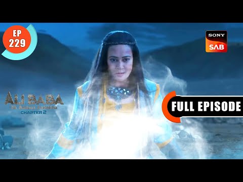 Jaani Dushman Ali Baba Ek Andaaz Andekha Chapter 2 Ep 229 Full Episode 26 May 2023 