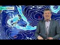 Latest on Labour Weekend low & the windy hot weather before it
