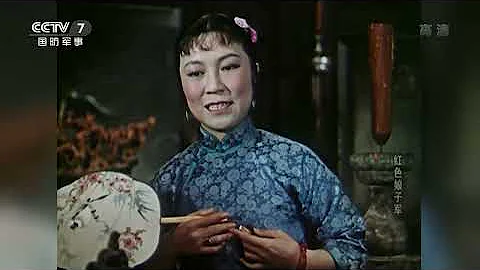 1080P高清修復  經典革命電影《紅色娘子軍》1961 The Red Detachment of Women 舊社會婦女翻身做主人 | 中國老電影 - 天天要聞