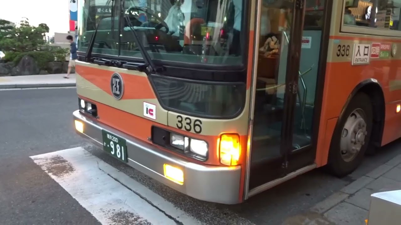 江ノ電バス 左折警報音① - YouTube