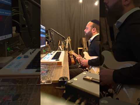 Sholom Aleichem Guitar Cover #shorts