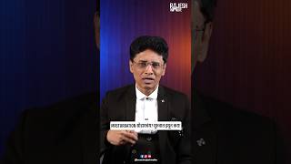 MASTURBATION सोडायचंय? सुरुवात इथून करा!!#rajeshwalke #pune #masturbation #mindpower