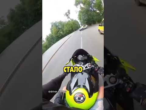 Самые эмоциональные байкеры🏍😨 #мото #эндуро #bikelife