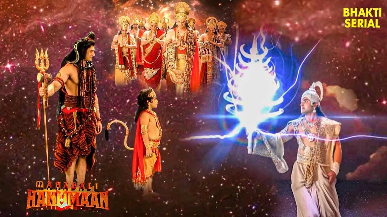 इन्द्र का वज्र, राहु का वार - क्या बच पाएगा मारुति? | Hanuman | Chiranjeevi Hanuman | Hindi Serial