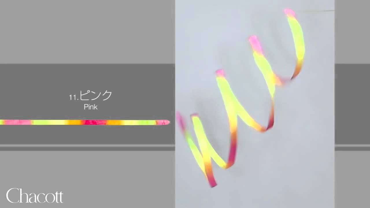 Chacott Rhythmic Gymnastic Gradation Ribbon 747 Pink - YouTube