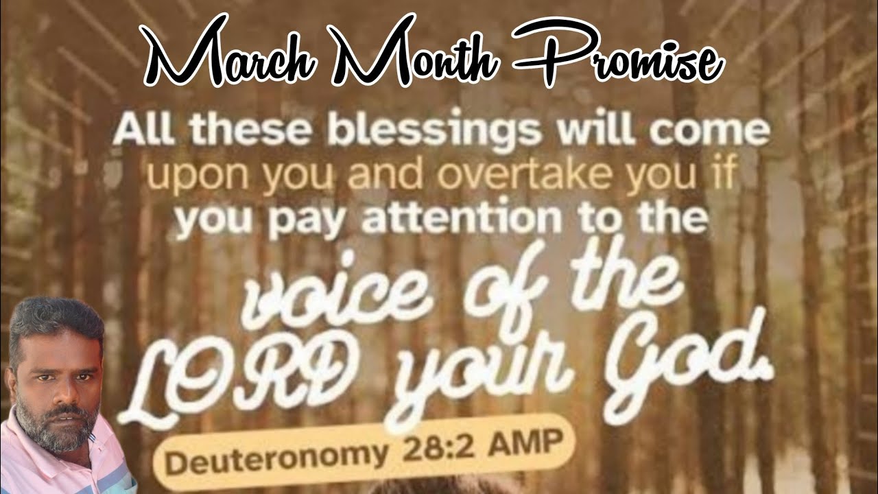 March month promise