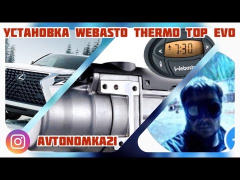 Лексус LX 450&
