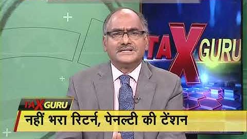 Can one file ITR beyond one year explained by Balwant Jain