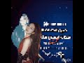 حبييييت ❤️🫀🤏🏻 كيف تصميمي ؟ #blackpink #شلتنا #boybands #bla #اكسبلور #اهميه #twice #اعتني #girlbands