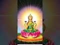 laxmidevi mana intlo undalante# ytshorts#devotional stories...