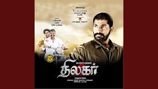 Vellavi Manasu