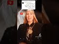 ميل يا غزيل//نجاح سلام ميل يا غزيل//نجاح سلام