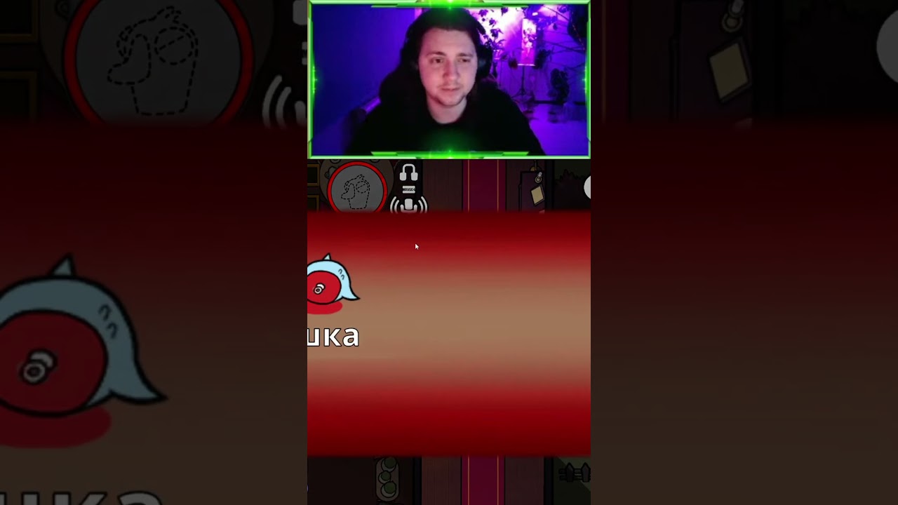 Ну и где же этот Мимик?! Кто-нибудь его видел? - Goose Goose Duck - Гусь Гусь Дак - Shorts