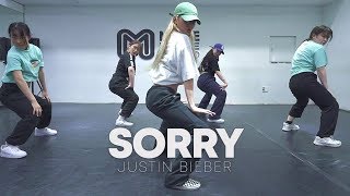 Justin Bieber - Sorry / Mull girls hiphop choreography