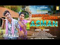 Mahngai Chadal Asman // Avishek &amp; Rimjhim // Pankaj Mahli &amp; Chinta Devi // New Nagpuri Song - Teaser