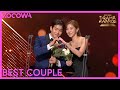 Best Couple Award Winners: Ha Jun &amp; UIe | 2023 KBS Drama Awards | KOCOWA+