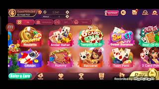 Best Playing Card Gaming App In Telgu || How To Play card game screenshot 5