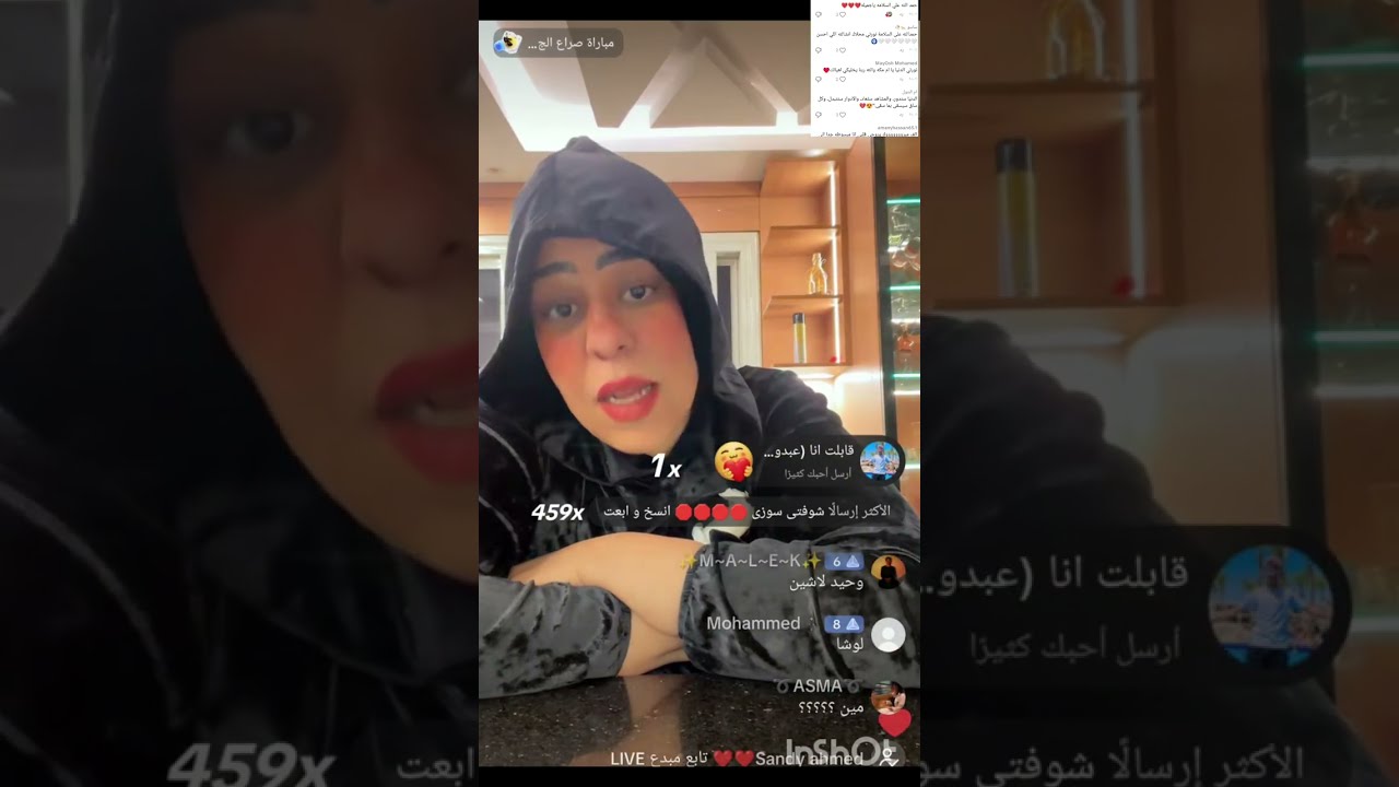 وفاء عامر قالت عليكى خادمه شوفوا رد أم مكه وتصريحات لأول مرة 🔥⁉️ حوارات حمدى ووفاء هبه الترك 