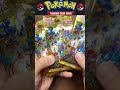 VSTARユニバースゲット！高額カードゲット目指して開封！ #pokemon #ポケモン #ポケカ