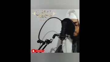 AWASIF MEDIA...القرآن الكريم   سورة الإسراء - الآية 15 quran status