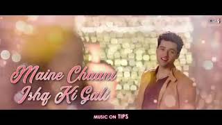 Main chaani isha ki gali bas Teri aahatein mili