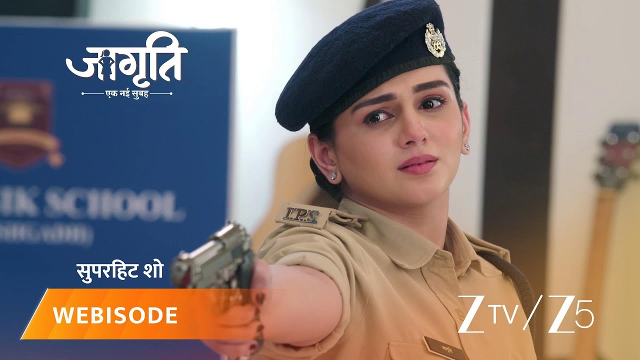 JAGRITI | Jagriti faces her mother with a gun