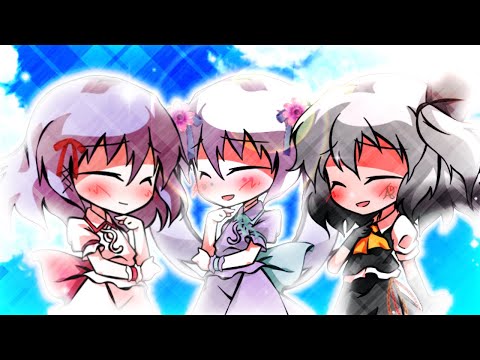 『東方改変pv』勝手な行動しないこと！   (音源:働く細胞)