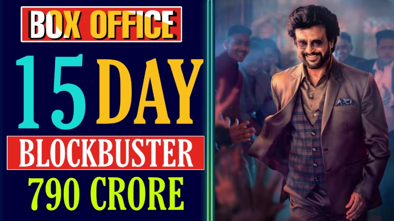 Darbar Movie 15th Day Box Office Collection, Darbar 15th Day Collection, Darbar Collection,