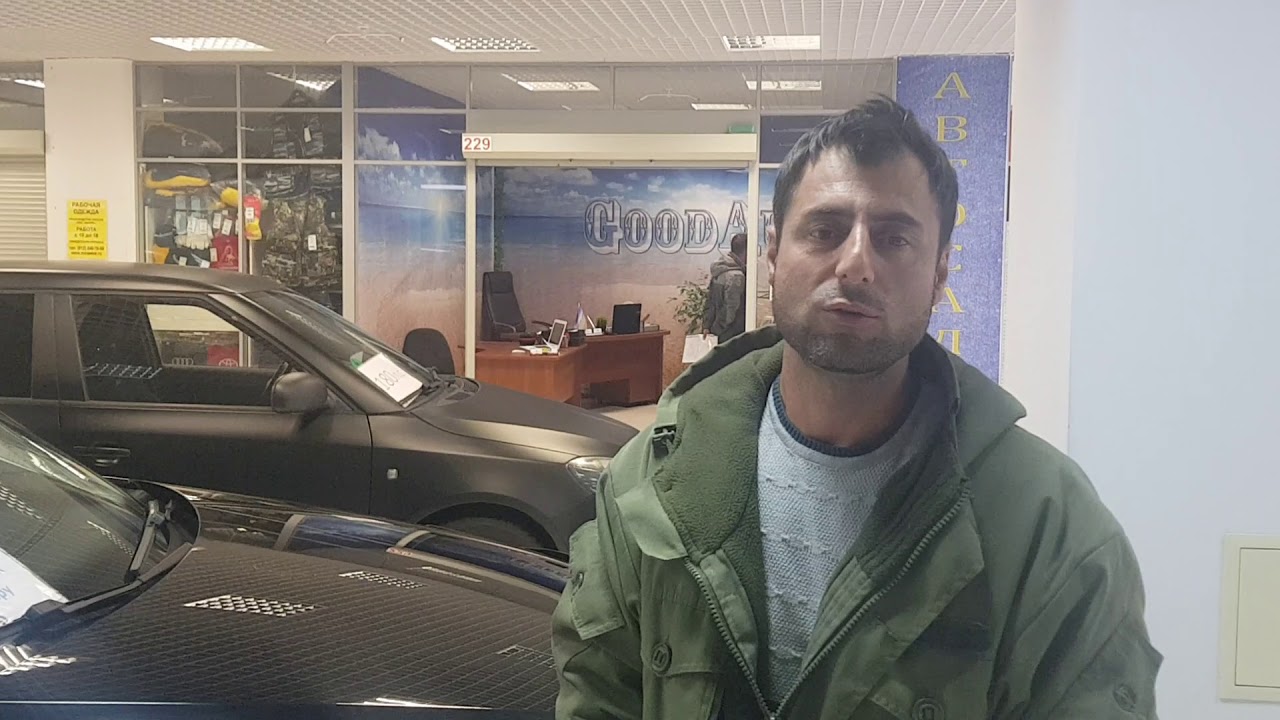 мурманск кольский 53 автосалоны. гуд авто на бухарестской 16. автогуд сервис москва. гуд авто кириши. гуд авто кириши.