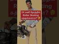 24 மணி நேரத்தில் Roller Skating கத்துக்கலாமா? 🤔 #skating #rollerskating #sports #practice