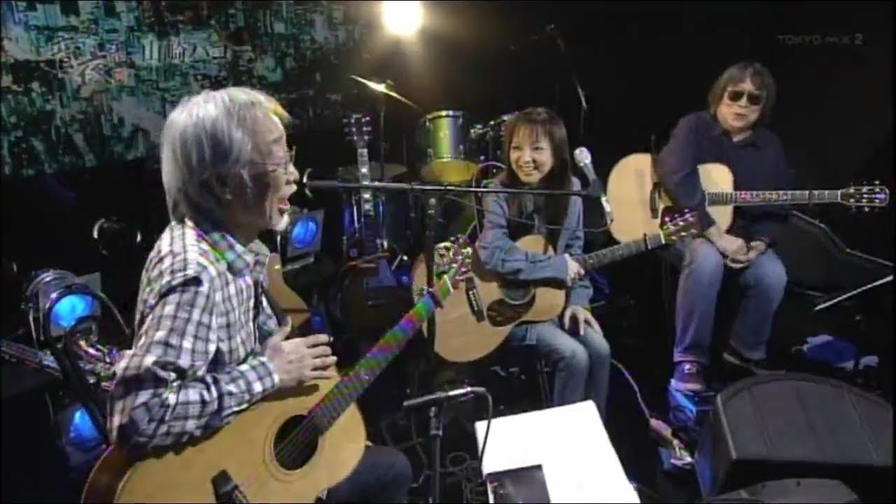 『小室等の新 音楽夜話』ゲスト 山崎ハコ