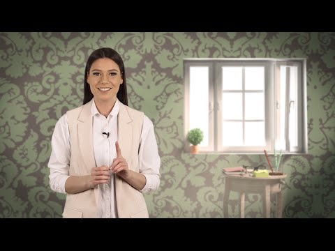 გვიანი შუადღე GDS | ყოველდღე 15:00 - 17:30