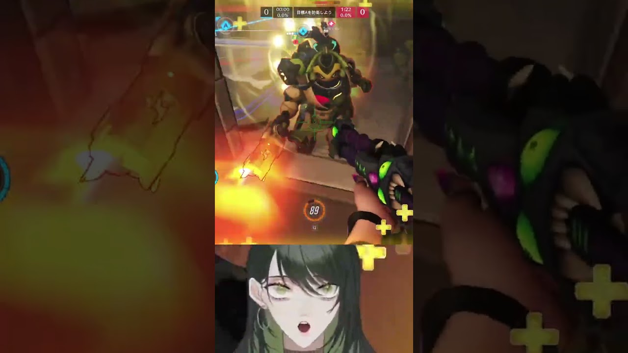 【愛煙ぽちょ/OW】にょごにょごにょごにょご