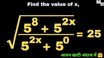 A Nice Radical Equation Maths Olympiad | Solving Exponential Problem With Square Roots | Find x