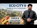 GMADA Eco City 2 New Chandigarh 2026 Price Update Huge Development Newchandigarh Gmada 